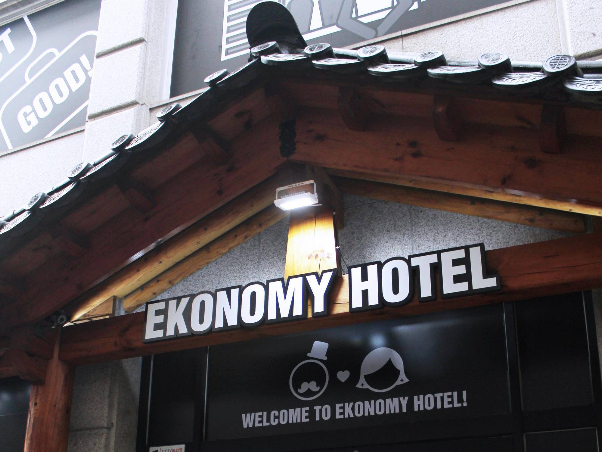 Ekonomy Hotel Dongdaemun Szöul Kültér fotó