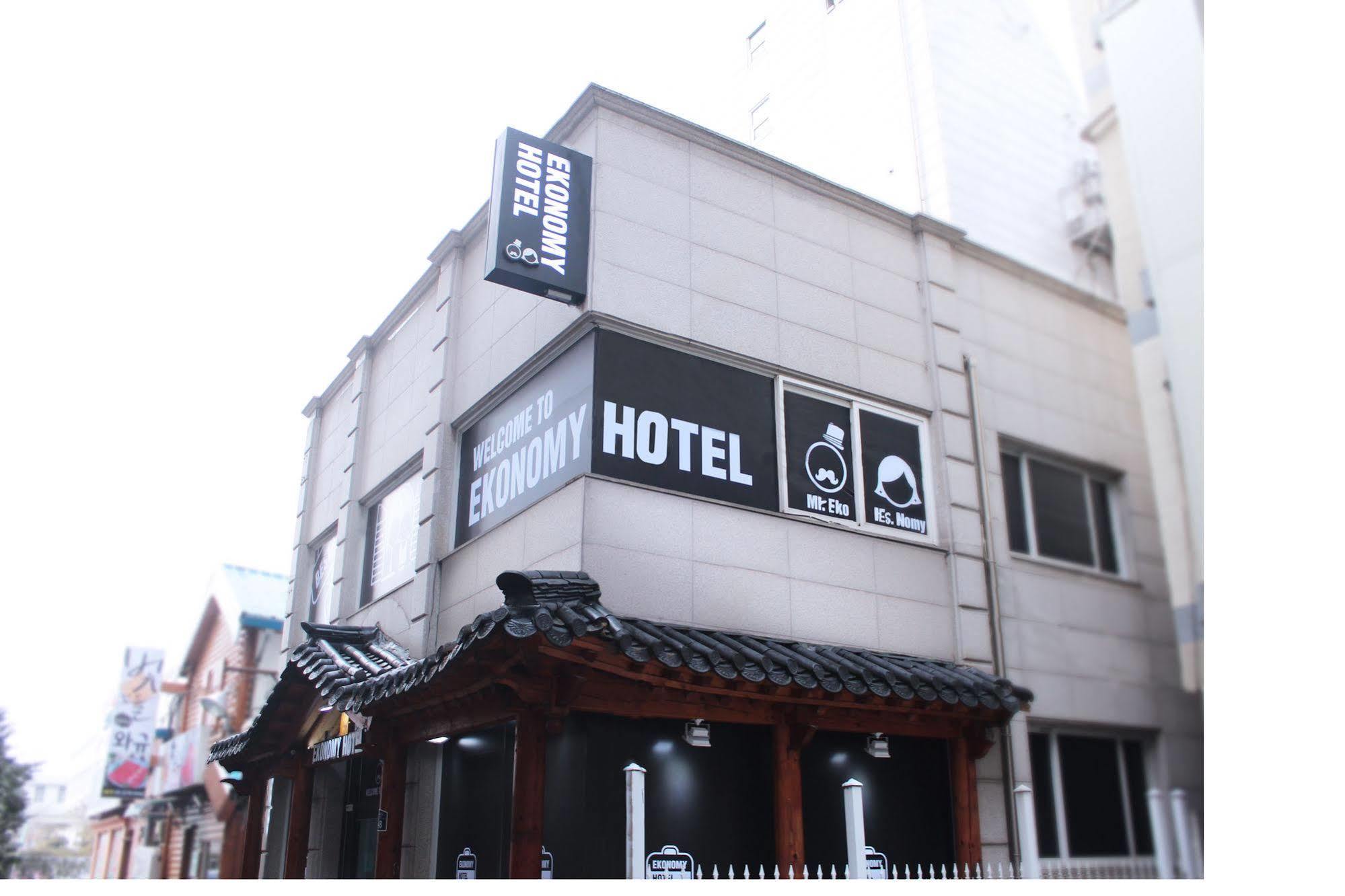 Ekonomy Hotel Dongdaemun Szöul Kültér fotó