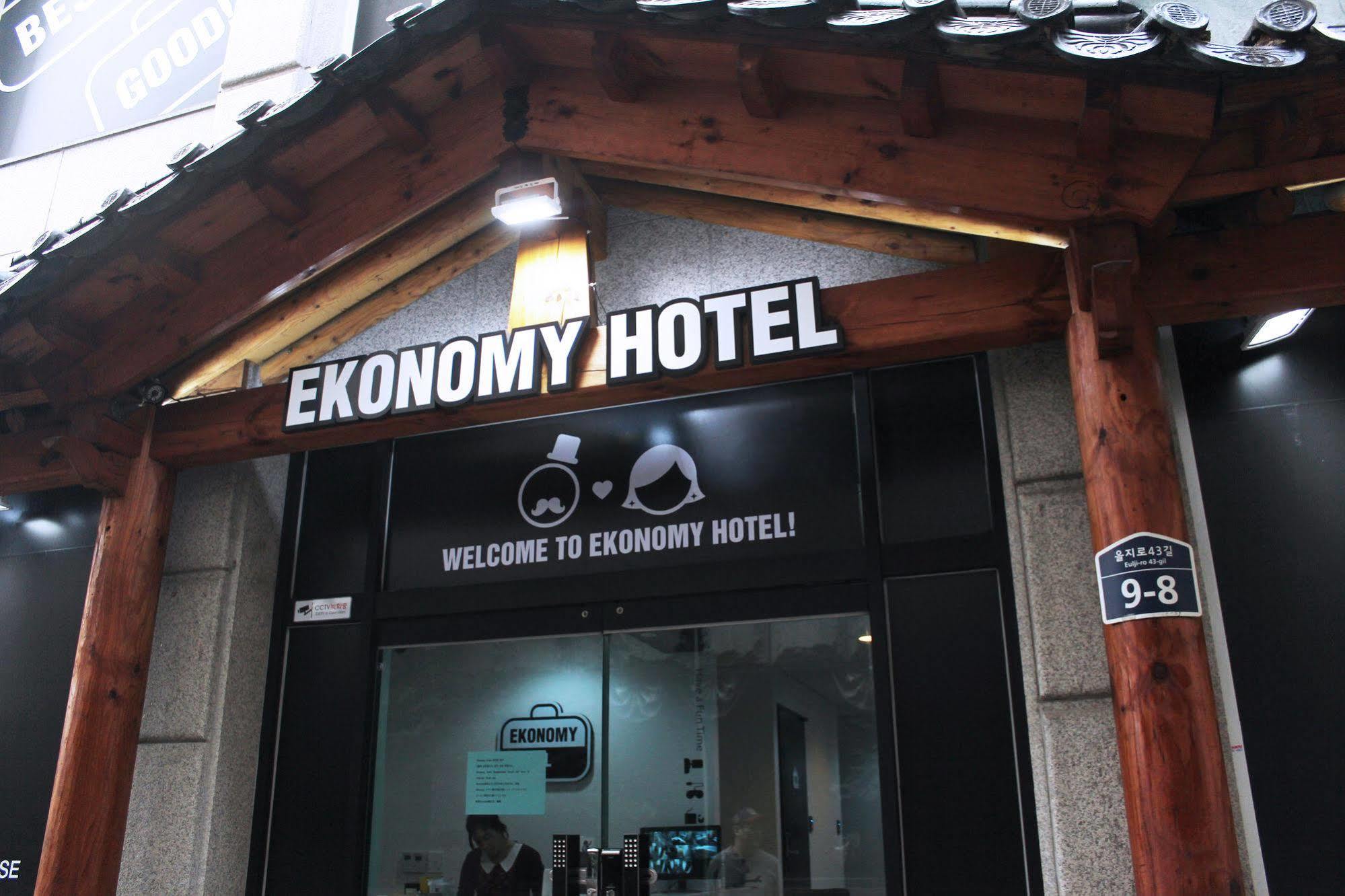 Ekonomy Hotel Dongdaemun Szöul Kültér fotó
