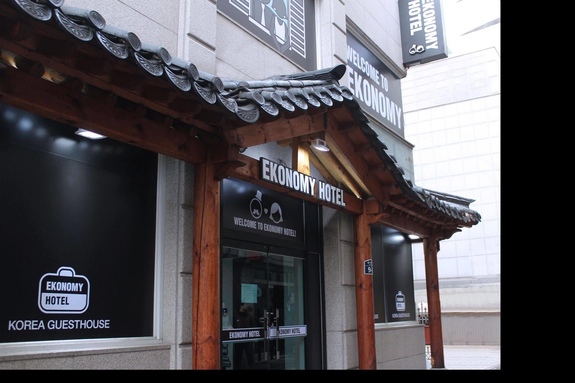 Ekonomy Hotel Dongdaemun Szöul Kültér fotó